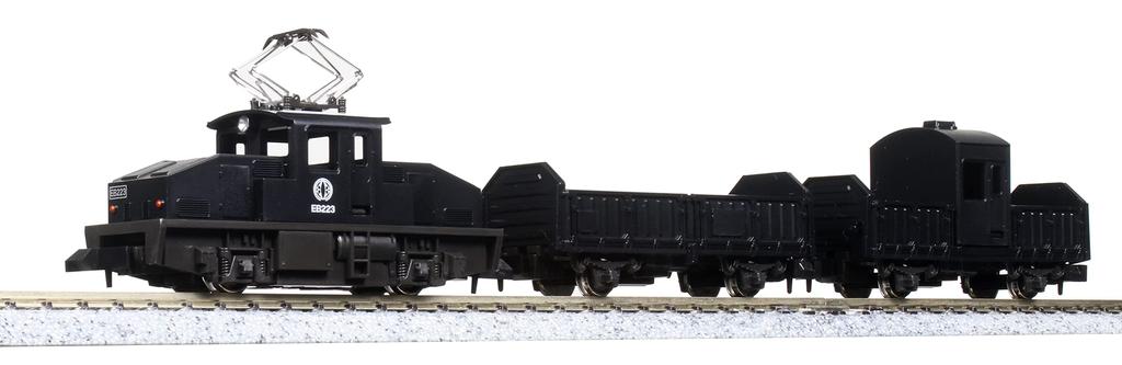 KATO N Gauge Chibi Convex Set Inaka Town Freight Train Black Railway Model Electric Locomotive 10-504-3