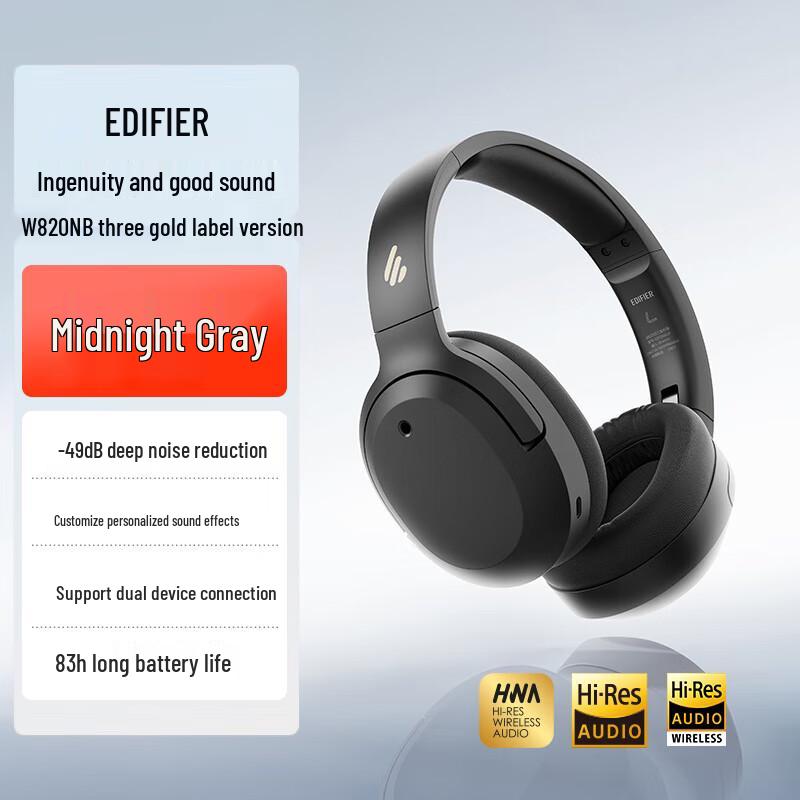 EDIFIER W820NB Triple Gold Standard Edition Active Noise Cancelling Headphones