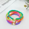 LALA Pearl Bead Bracelet (Set of 5)