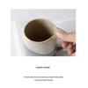 Shangkun Creative Japanese Retro Ceramic Mug