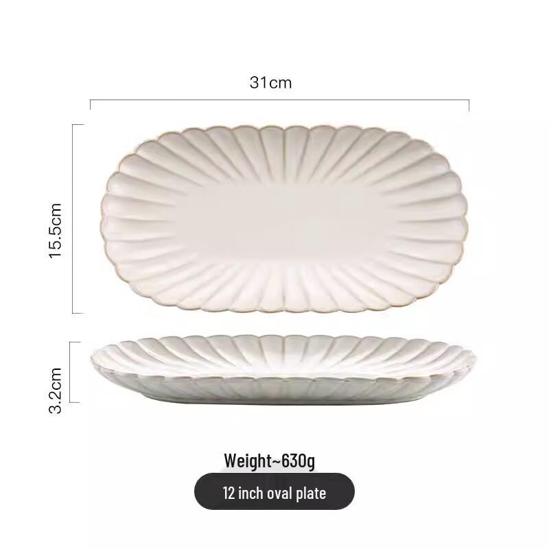 European Retro Embossed Ceramic Dinner Plate