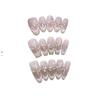Hand-woven Armor Guava Dream Three-dimensional French Love Butterfly Cat Eye Style Nail Art Patch