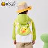 B.Duck Boys' 3-Proof Outdoor Hooded Jacket