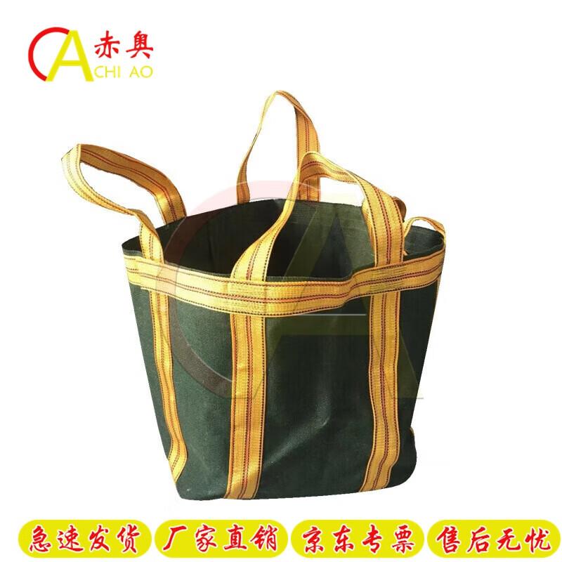 Industrial Canvas Bulk Bags