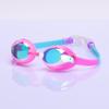 KND Kids Anti-fog Swimming Goggles
