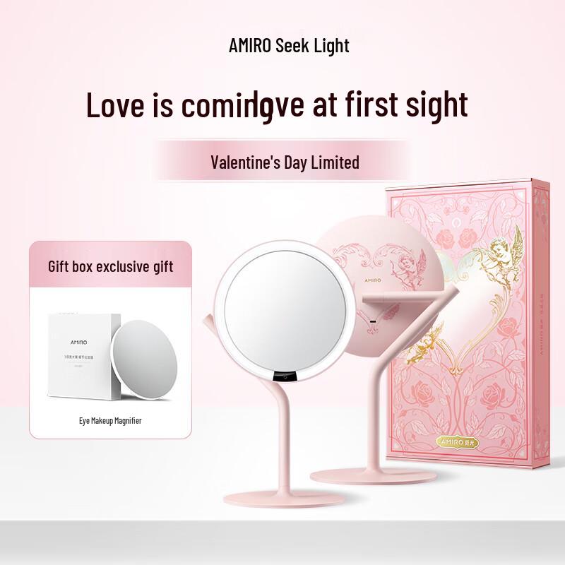 AMIRO Mini3 LED Smart Makeup Mirror Gift Set