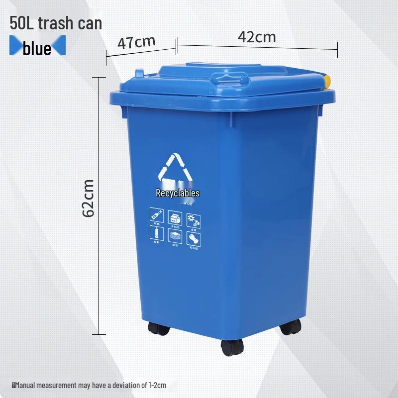 Four-Color Outdoor Waste Sorting Trash Can with Lid and Foot Pedal