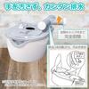 CARMATE PortaPotti Electric Flush Portable Toilet White PPE002