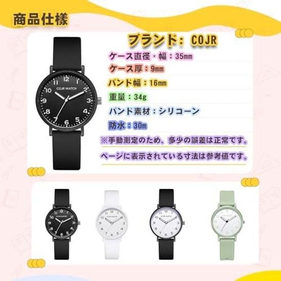 Exam wristwatch silent second hand analog simple cute stylish popular 3 ATM water resistant luminous easy read mens womens students high school middle