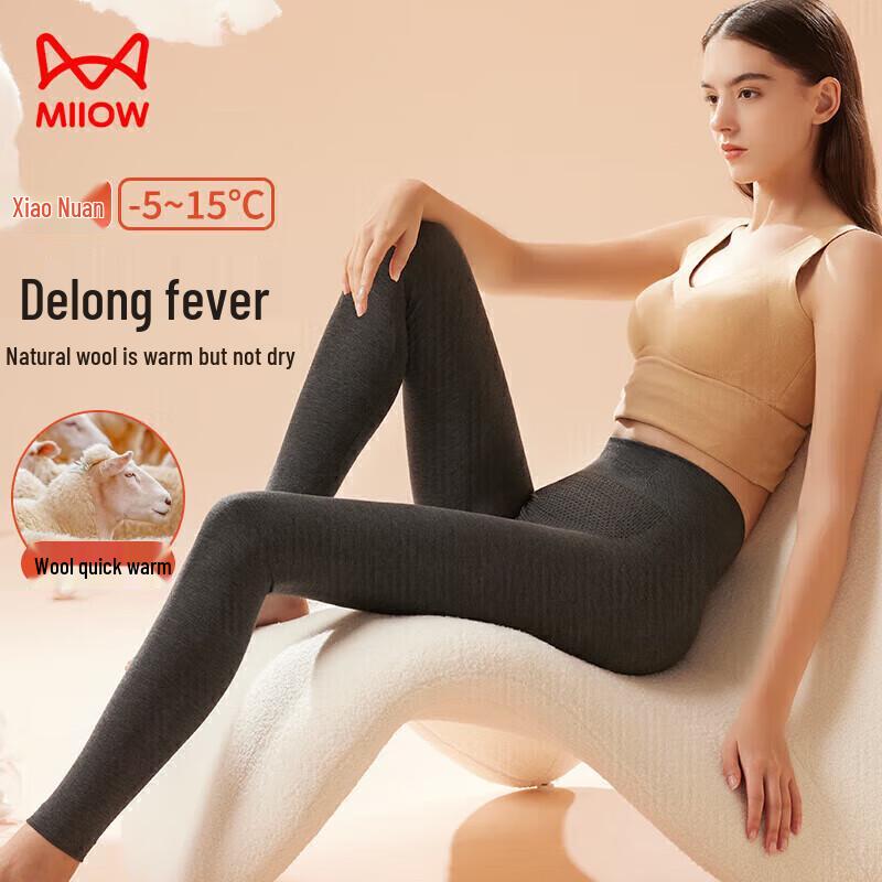 Maoren Women's De Velvet High-Waist Thermal Leggings