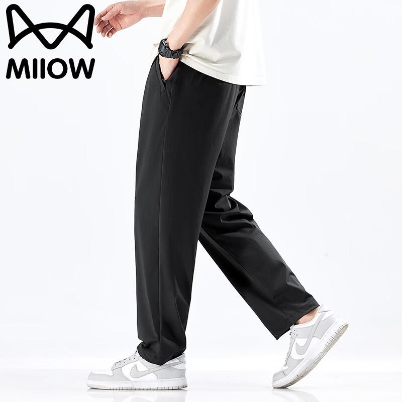 MiiOW Men s Ice Silk Quick-Dry Casual Pants 2XL