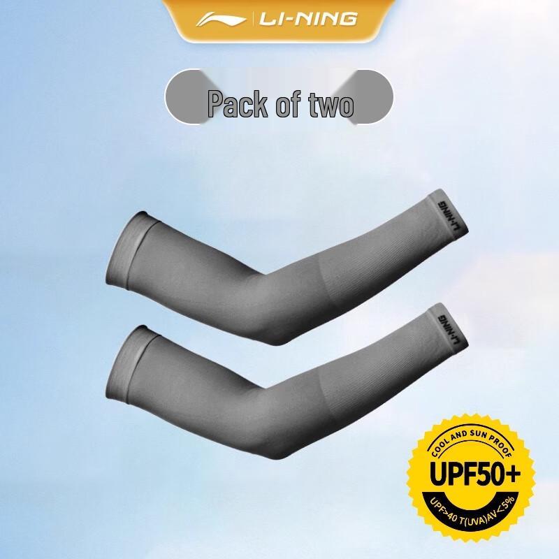 Li-Ning Ice Silk UV Protection Arm Sleeves One Size