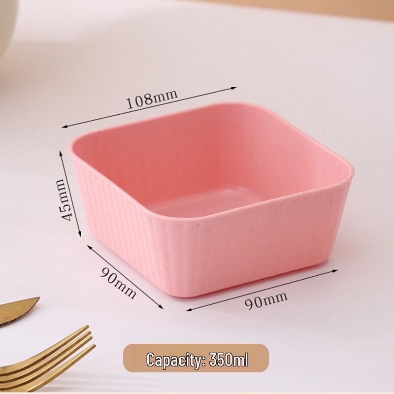 Jingbaodi Striped Square Plastic Bowl