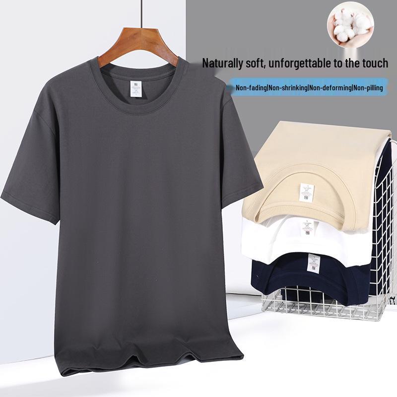 Camiseta Unisex de Algodón Puro Pesado 200g, Hombro Caído, Doce Colores, Corte Holgado de Manga Corta