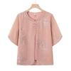 Elegant Chinese Style Summer Blouse Set