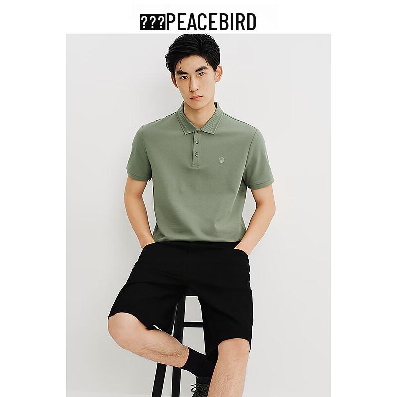 Peacebird Men s Sorona 40-Count Short Sleeve Polo Shirt 2XL