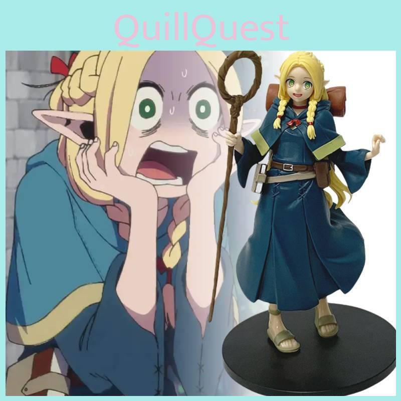 Delicious In Dungeon Marcille Figurine Anime Model Toys Statuary Ornament Gift