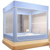 Anti-Fall Mosquito Net and Dustproof Blackout Bed Canopy for Children, Sit-On Style for Single/Double Beds