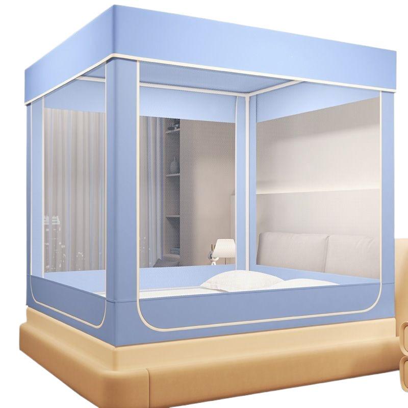 Anti-Fall Mosquito Net and Dustproof Blackout Bed Canopy for Children, Sit-On Style for Single/Double Beds