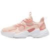 Chunky Sneakers Women's Low Top Orange Pink 121938822R-2