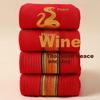 Zodiac Year Red Socks for Men, Autumn And Winter Pure Cotton Mid-Calf Socks, Horse Year Gift for Couples, One Pair of Long Socks for Men And Wome