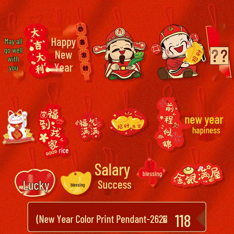 Year of the Horse Spring Festival Pendant Decorations for Living Room Atmosphere and Bonsai Ornaments