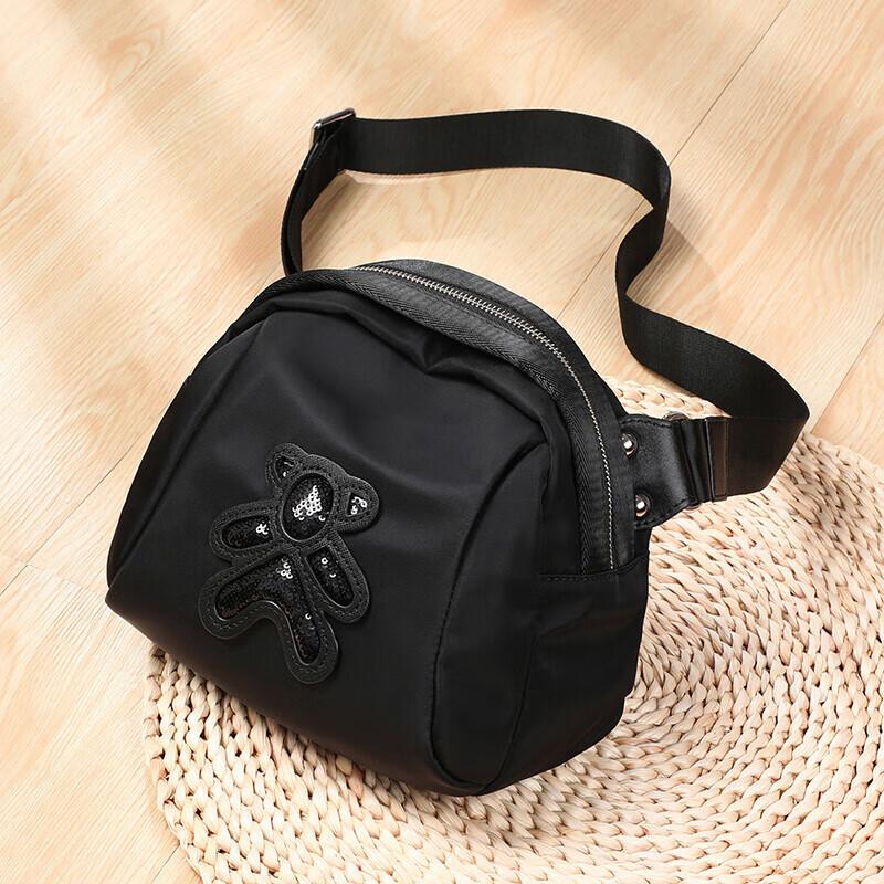 Love Sea Oxford Fabric Handbag, Women's Crossbody Bag, Single-Shoulder Shell Bag, Chest Bag, Black