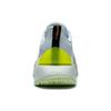 New LINING Yueying Element 2.0 'White Neon Yellow' ARHT005-2