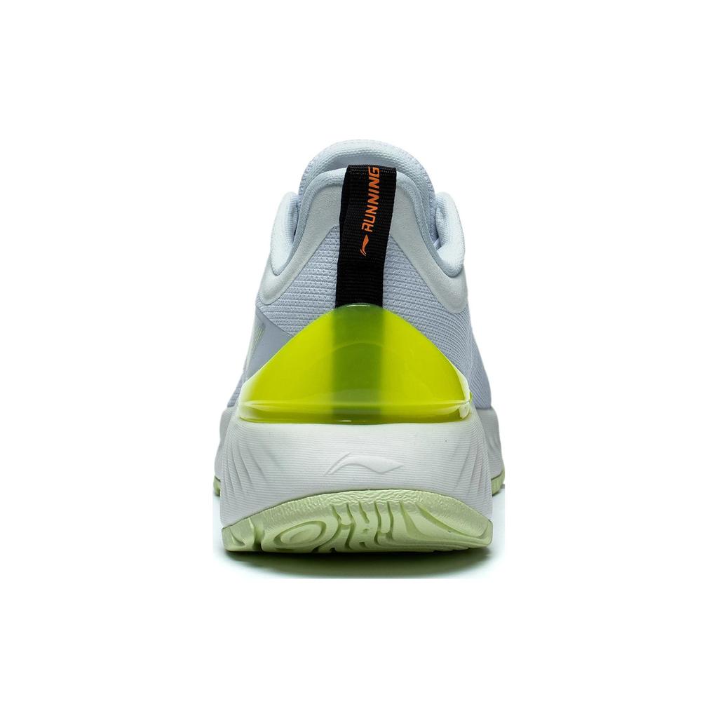 New LINING Yueying Element 2.0 'White Neon Yellow' ARHT005-2