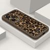 Leopard Print Pattern Phone Case For Honor 400 200 Pro Magic7 Lite X8c X9c Smart X6a X6b X6c Shockproof Soft TPU Silicone Cover