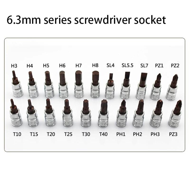 46 Socket ratchet wrench set multi-head combination automotive air conditioning maintenance hardware tool set