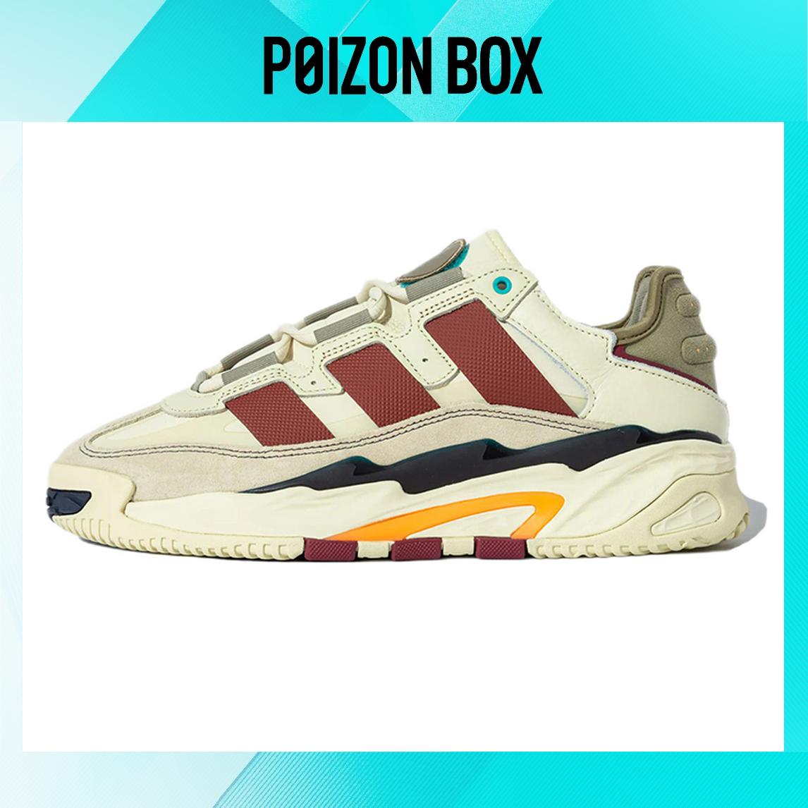

кроссовки adidas originals Lifestyle Shoes Unisex ID4088