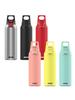 SIGG Hot & Cold Light Tumbler 550ml
