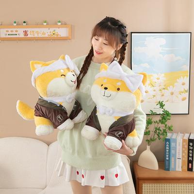 Taro Doll, Inami Wife, Dog, Plush Toy, Cute Shiba Inu Pillow, Dog, Shiba Inu Birthday Gift