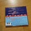 Used Friends Again Soundtrack CD