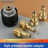 Hochdruck-Autowaschpistole Schaumkanonen-Adapter (M22 auf Schnellkupplung)