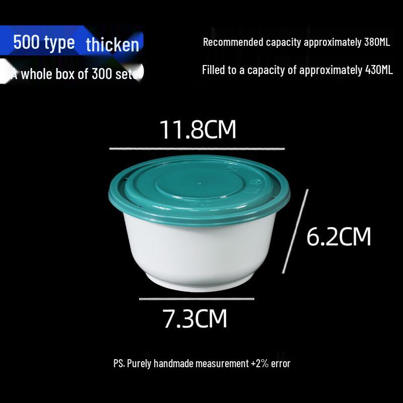 Handun Microwaveable Disposable Wheat Straw Round Bowls (300 Sets)