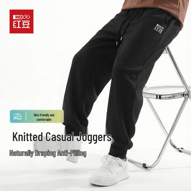Мужские утепленные трикотажные брюки-джоггеры Hodo 5XL