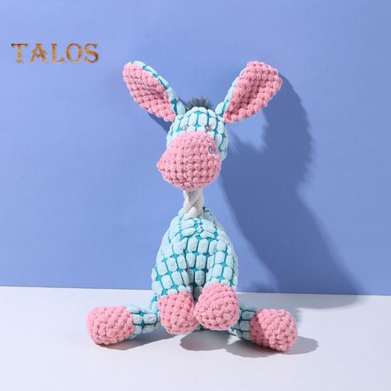 Donkey Pet Sounding Toy Puppies Small Medium Dogs Interactive Plush Toy Squeaky Chewable Reduce Stress Pet Doll