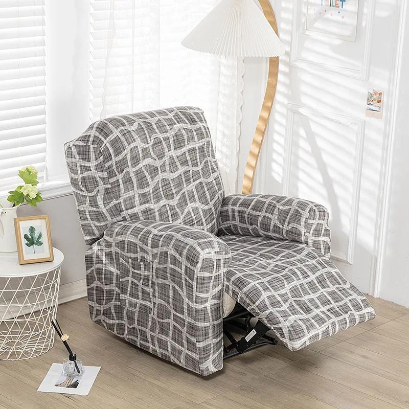 4Pcs In 1 Seat Floral Print Stretch Spandex Chair Slipcovers Couch Covers Split Recliner Sofa Cover For Living Room