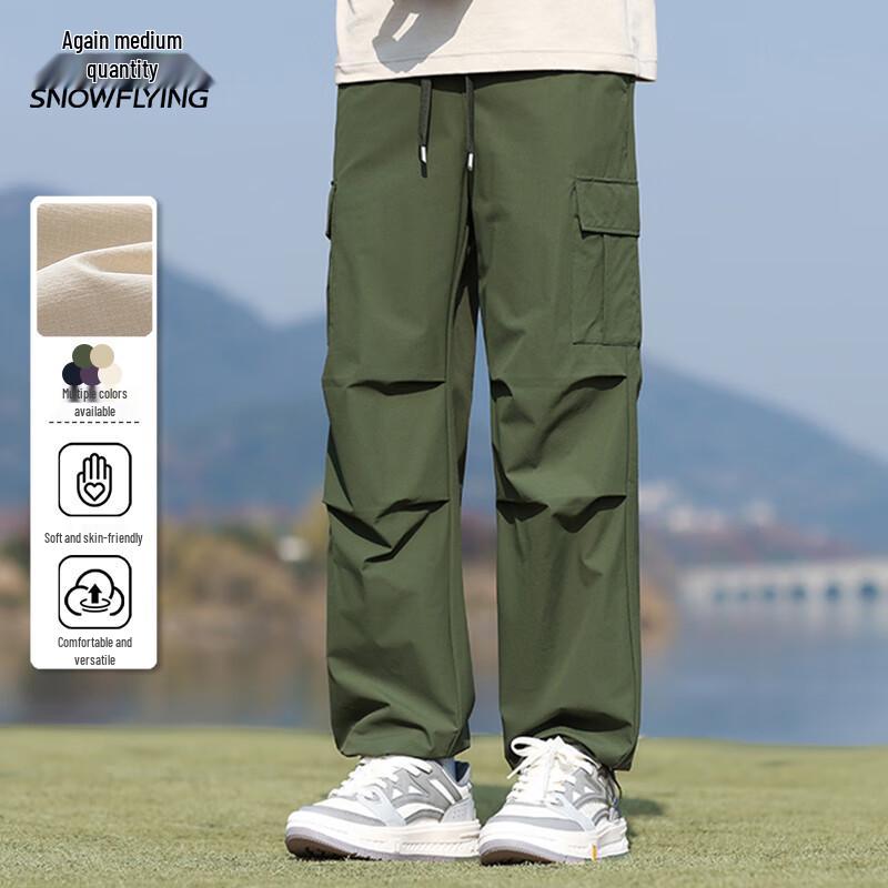 

Xuezhongfei Unisex Outdoor Cargo Pants 2XL
