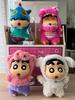In Stock !!TOPTOY CrayonShin-Chan Blind Box Costume Party Series Vinyl Doll Figure Mystery Box Kawaii Collection Model ToyGift