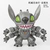 Anime Mechanical Version Stitch Model Toy Doll Car Decoration Statue PVC Collection Decoration Birthday Gift