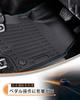 Hawjog 3D Floor Mats for Suzuki Jimny JB23W Fully Made with TPE Antibacterial and Specially Designed for Jimny Includes Second and Sponge Bottom (AT),