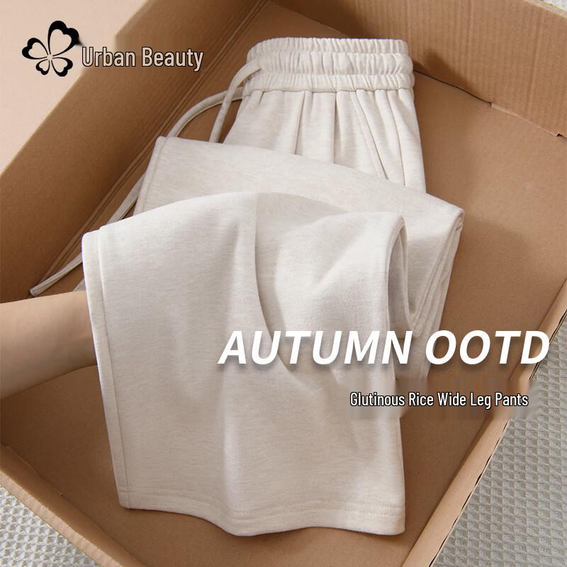 Women's High-Waist Straight-Leg Drape Trousers