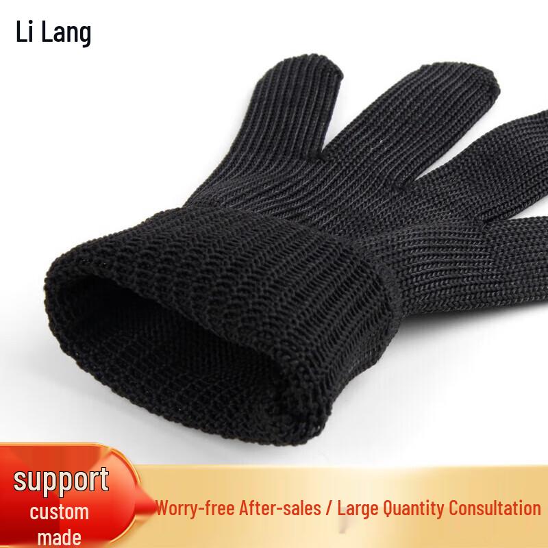 Lilang Level 5 Anti-Cut Gloves