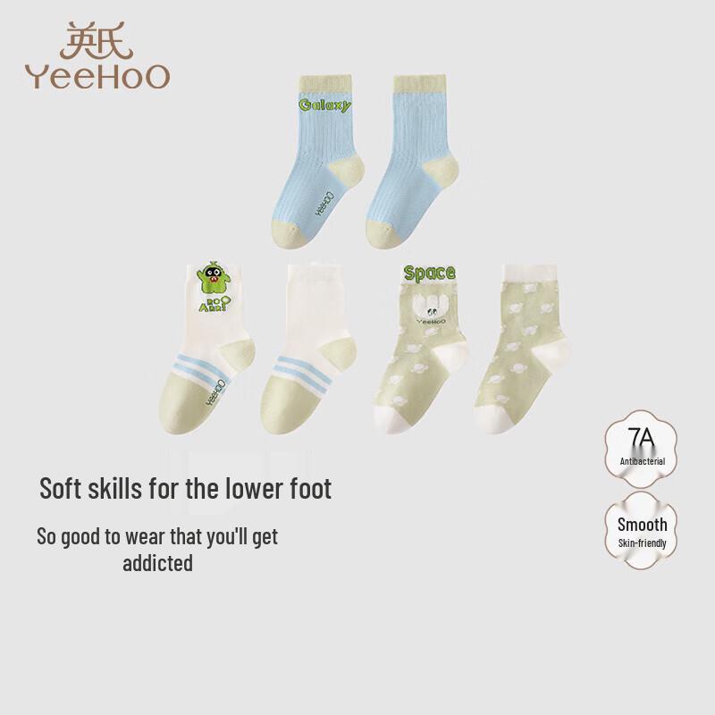 

Yeehoo Kids Warm Mid-Calf Socks (3-Pair Pack) 5-7 years