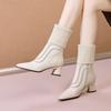 New Mid-calf Boots, Thick Heels, Pointed Toe, Fashionable Sock Boots, Short Boots, Women's Shoes, Mid-heels