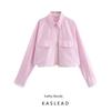 Kaslead New Arrival Women's Fashion Style Fashion Stripes Cotton Comfortable Long Sleeve Lapel Shirt 8238939