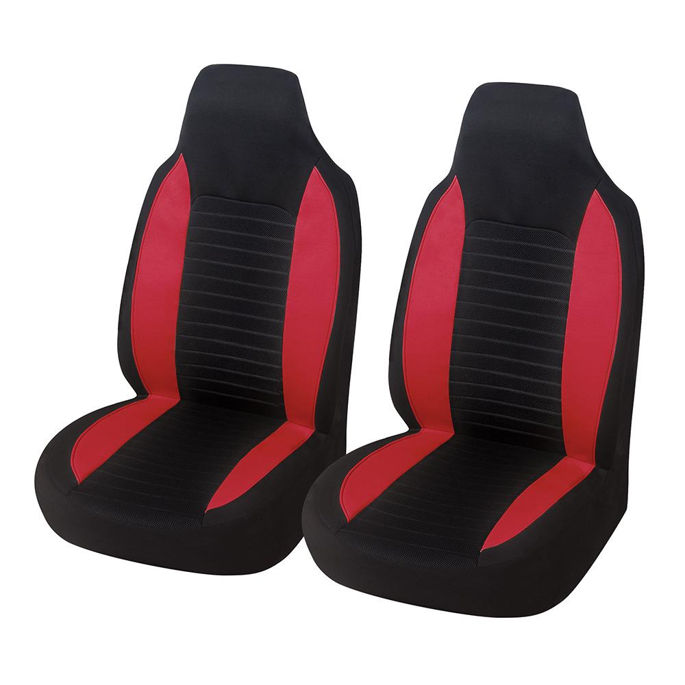 Universal Car Seat Cover, One-Piece, All-Season, In Stock